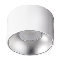 18088 INNEZ 1xLED/11,6W,MATT White Таванска светилка