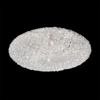 64332 ERASMO 5xG9/33W,Silevr Таванска светилка