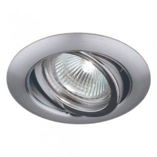71050 DOWNLIGHT GU10/50W,BRUSHED ALU,FLEXIBLE Вградна светилка