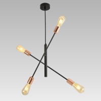 75563 ДАРИА 4хЕ27/40W Black/copper висечка светилка