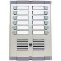 ТАБЛО ДОМОФОН СО ЗВУЧНИК 12 КОРИСНИЦИ 925/212 URMET