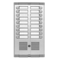 ТАБЛО ДОМОФОН СО ЗВУЧНИК 18 КОРИСНИЦИ 925/218 URMET