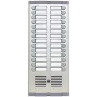 ТАБЛО ДОМОФОН СО ЗВУЧНИК 26 КОРИСНИЦИ 925/226 URMET