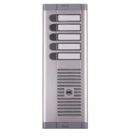 ТАБЛО ДОМОФОН СО ЗВУЧНИК 5 КОРИСНИЦИ 925/105 URMET