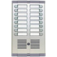 ТАБЛО ДОМОФОН СО ЗВУЧНИК 16 КОРИСНИЦИ 925/216 URMET