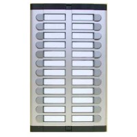 ТАБЛО ДОМОФОН БЕЗ ЗВУЧНИК 26 КОРИСНИЦИ 925/026 URMET