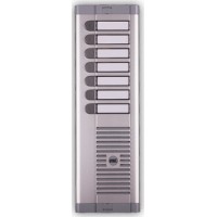 ТАБЛО ДОМОФОН СО ЗВУЧНИК 7 КОРИСНИЦИ 925/107 URMET